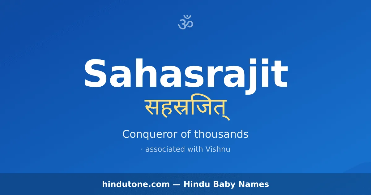 Sahasrajit