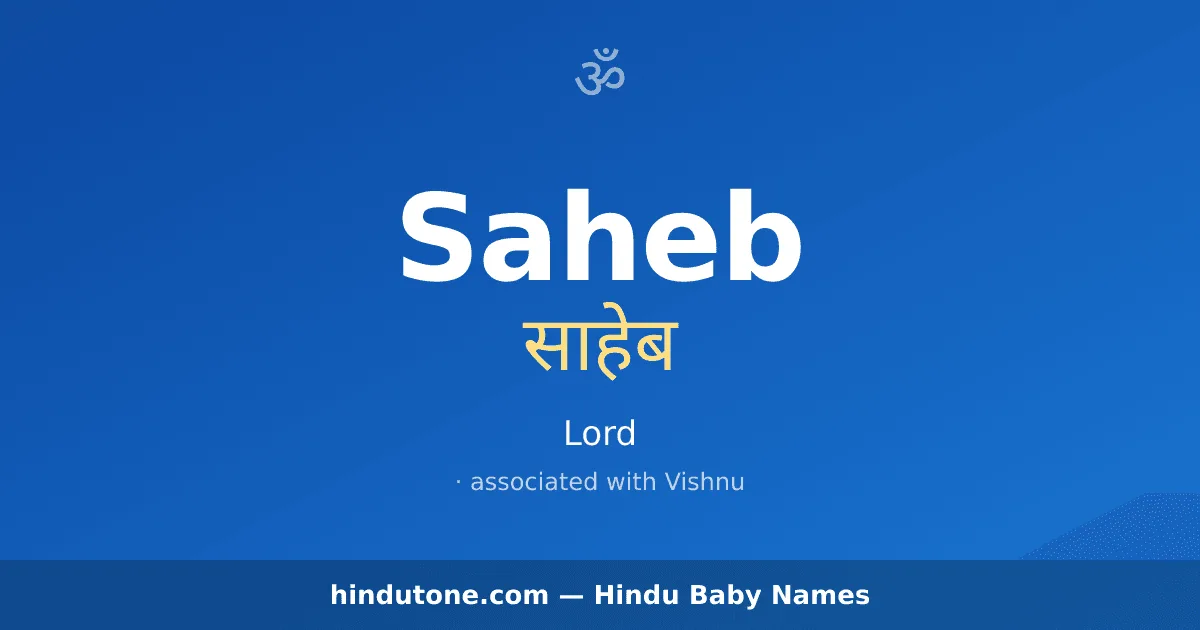 Saheb