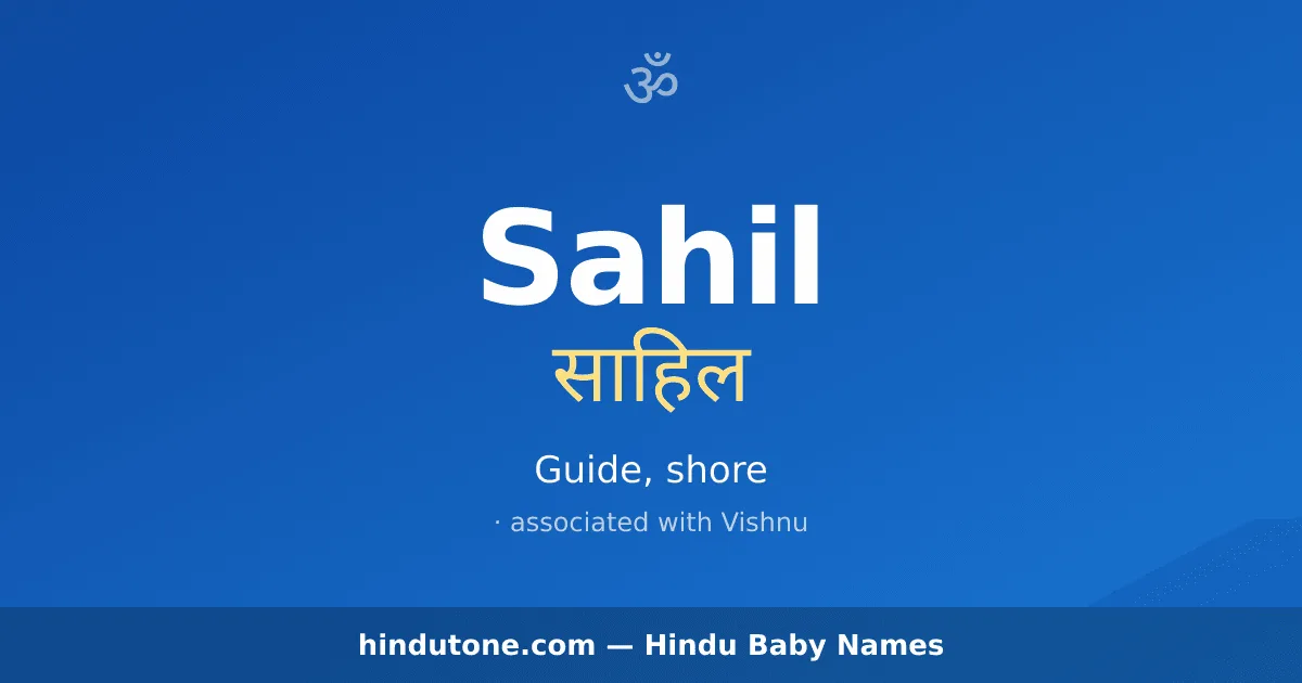 Sahil — Hindu Boy Names with S