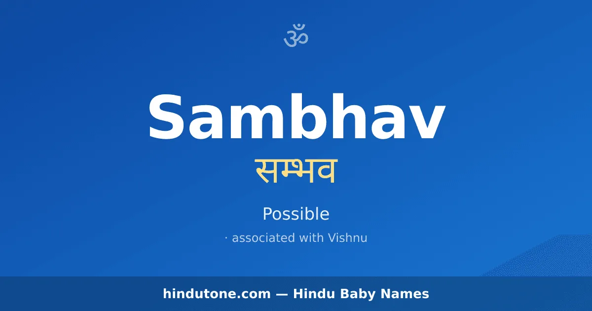Sambhav