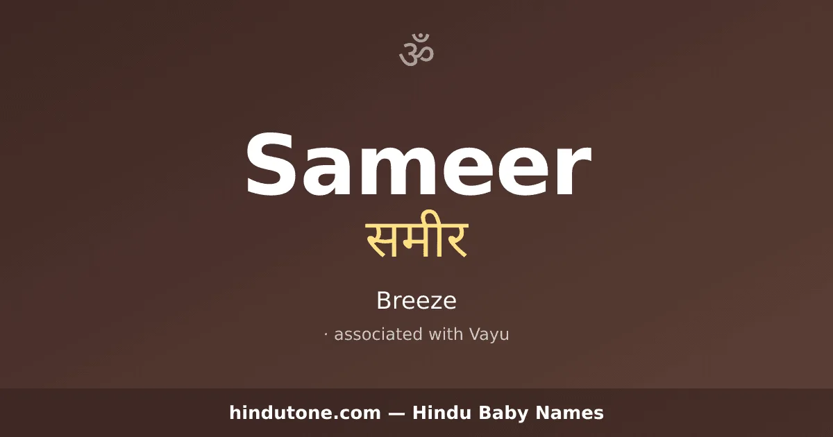 Sameer — Hindu Boy Names with S