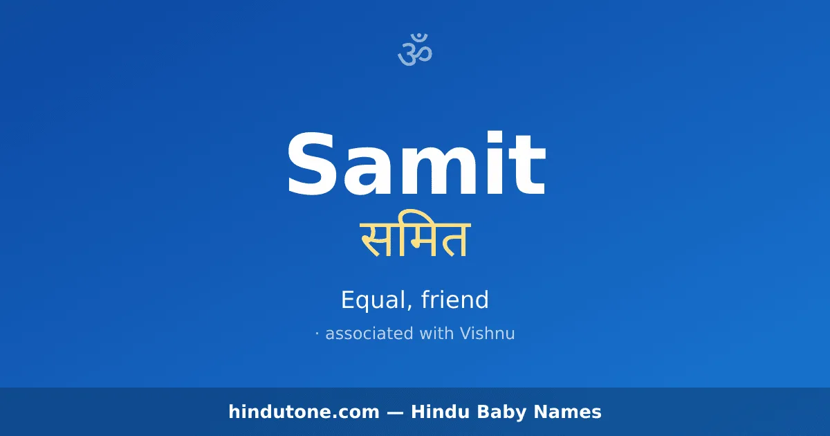 Samit