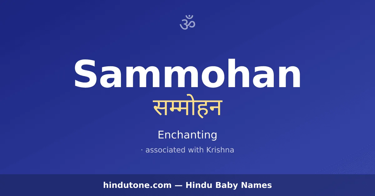 Sammohan