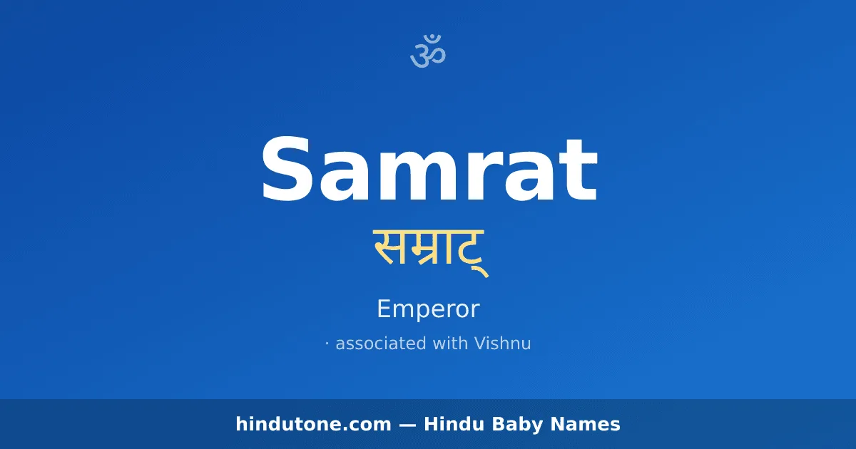 Samrat — Hindu Boy Names with S