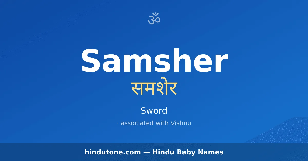 Samsher