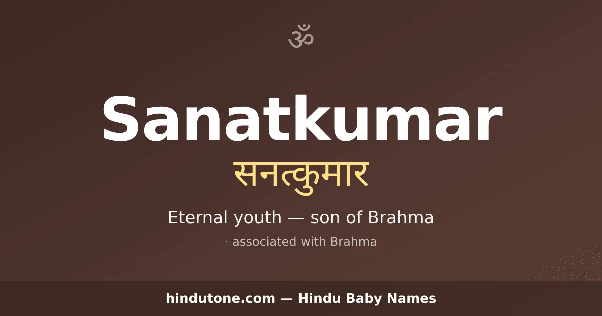 Sanatkumar