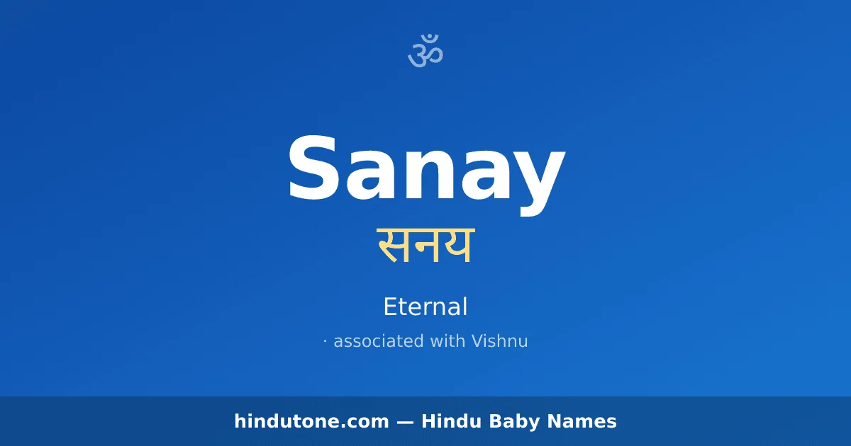 Sanay