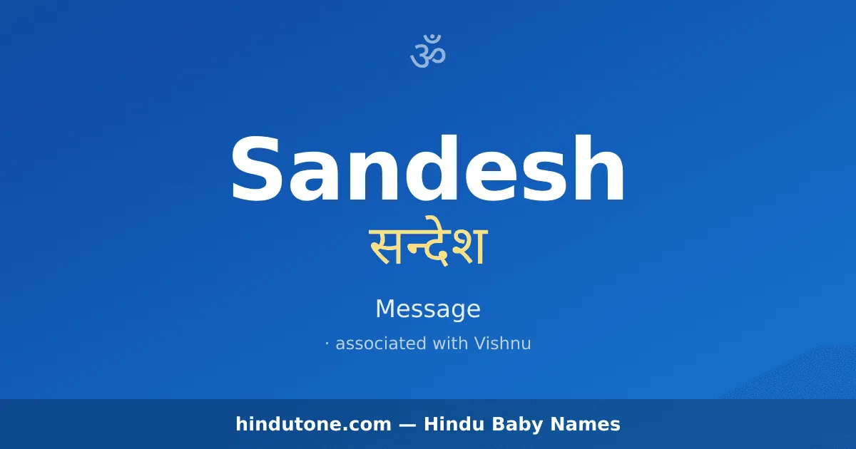 Sandesh — Hindu Boy Names with S
