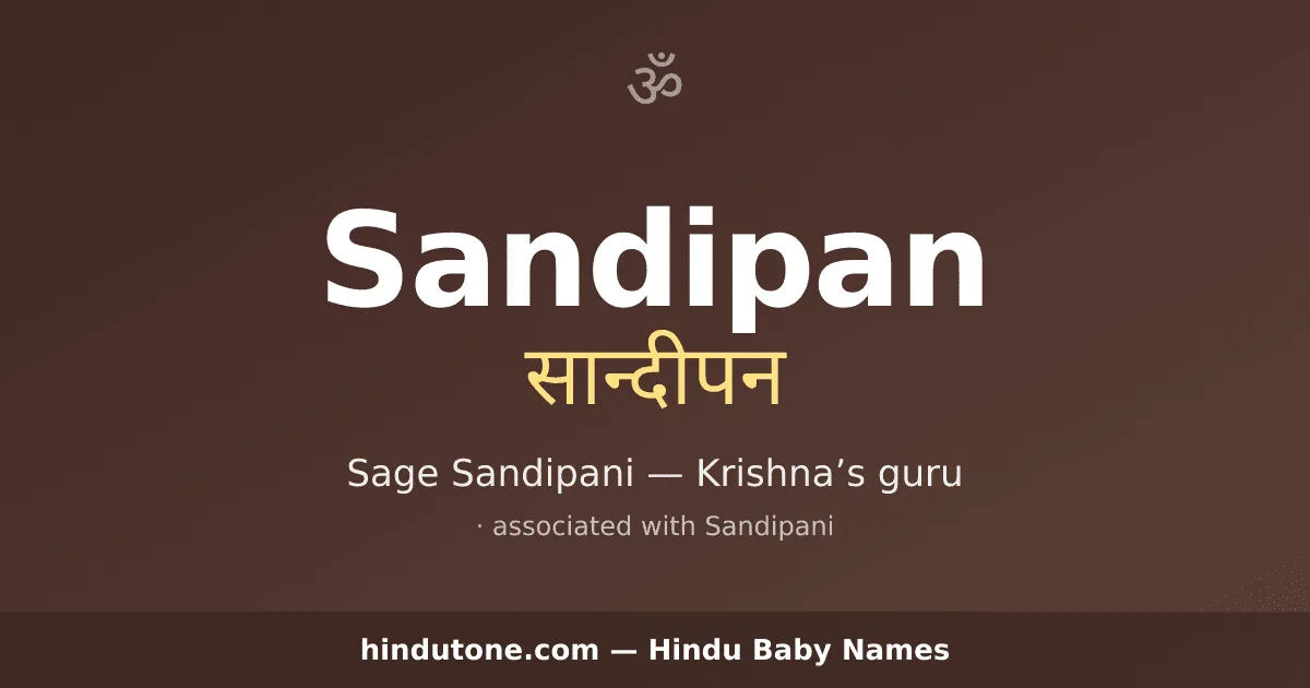 Sandipan