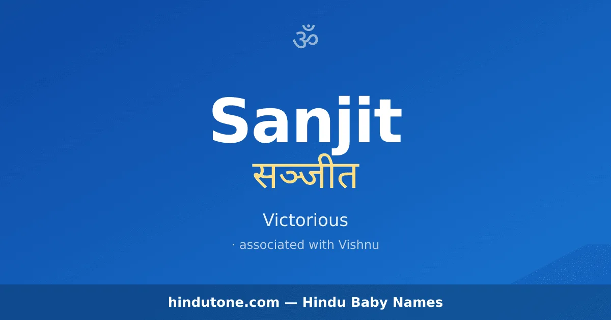 Sanjit