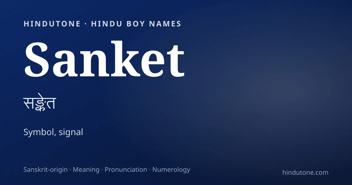Sanket — Hindu Boy Names with S