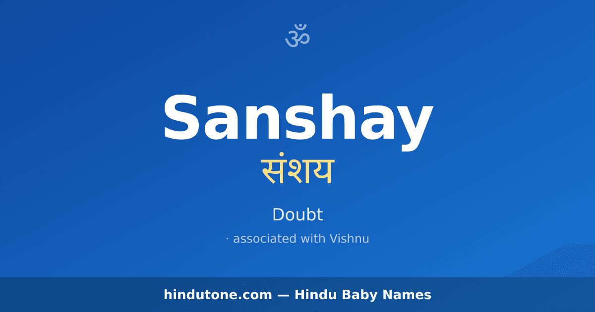 Sanshay