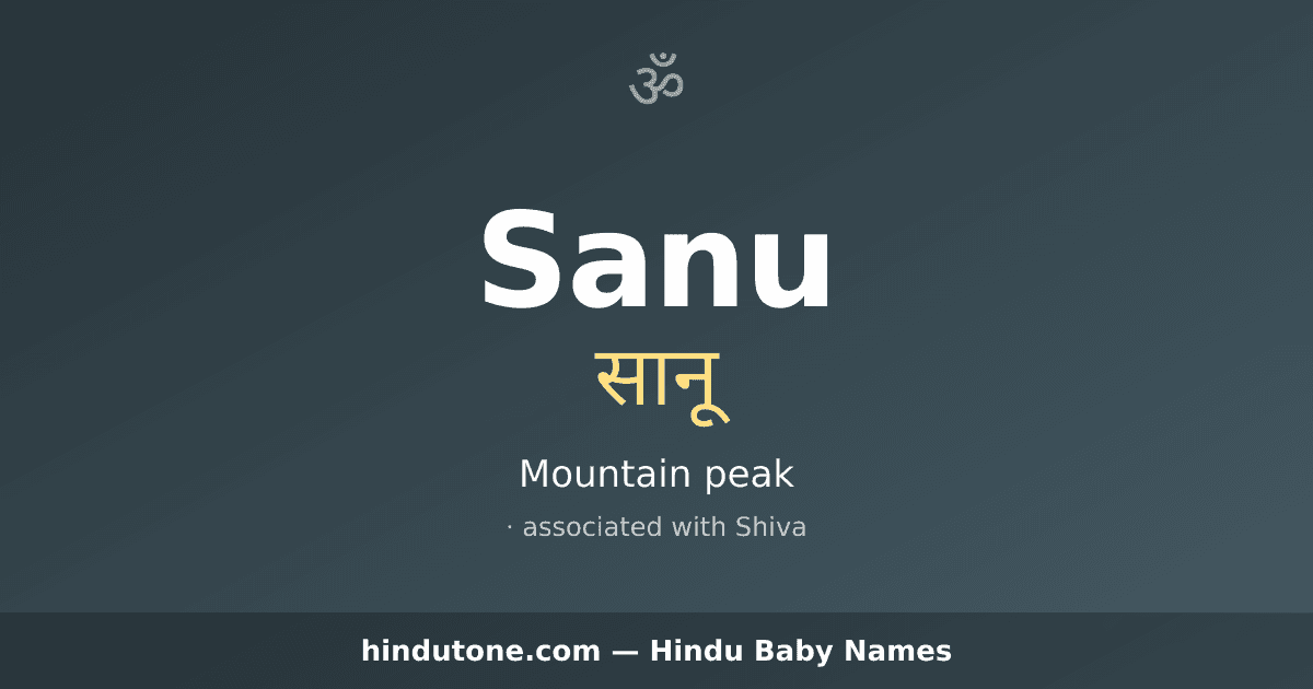 Sanu