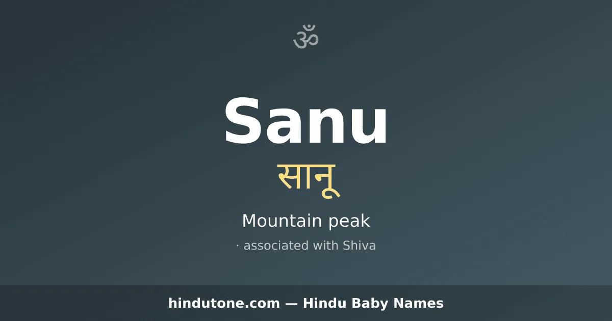 Sanu