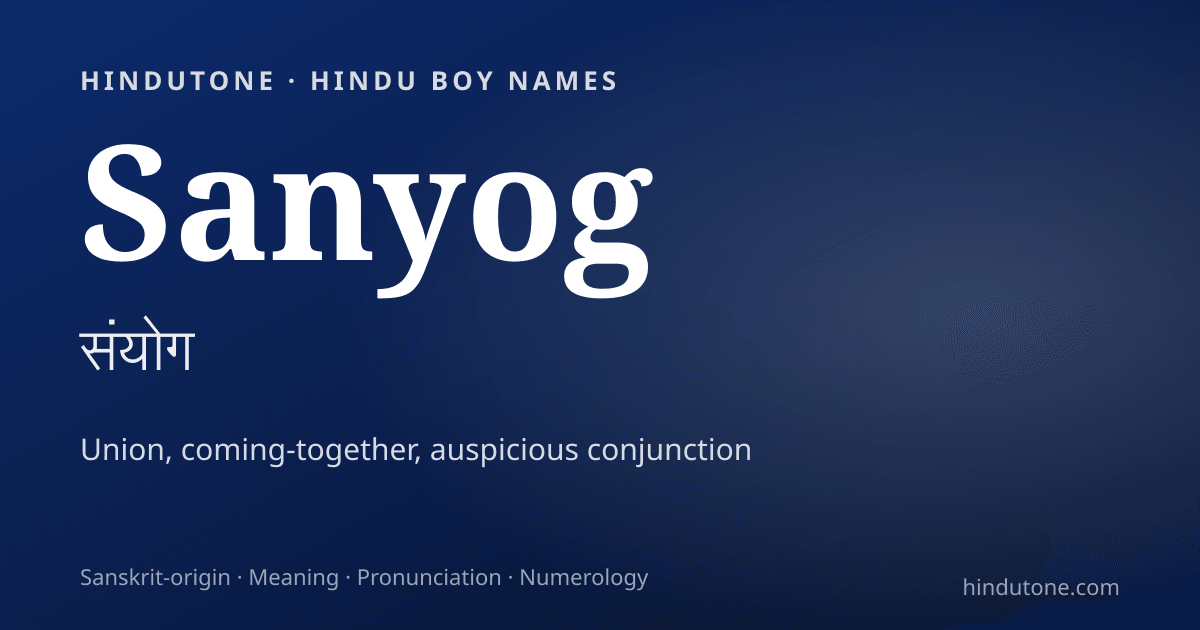 Sanyog