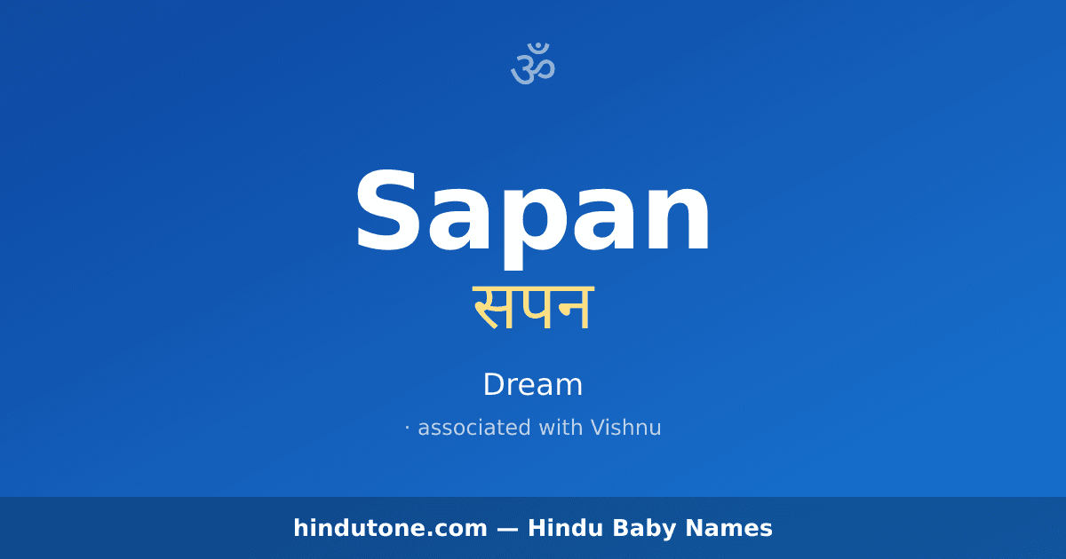 Sapan