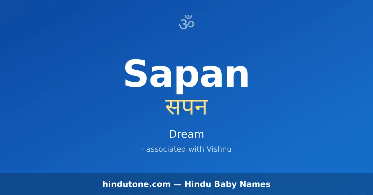 Sapan