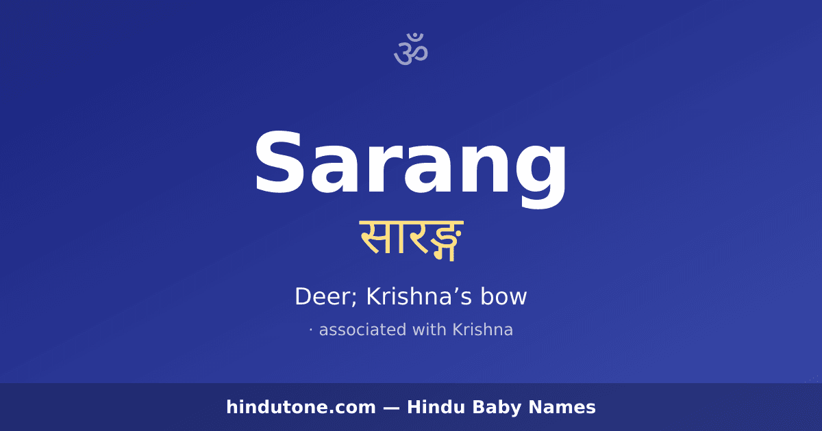 Sarang