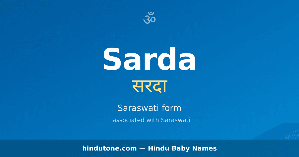Sarda