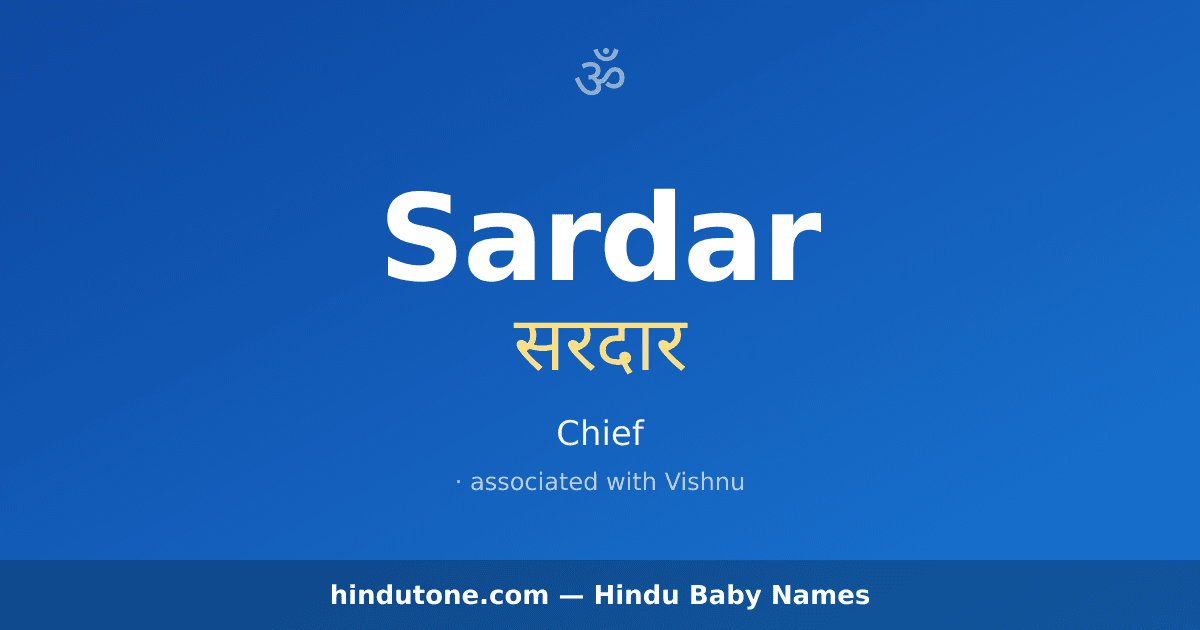 Sardar