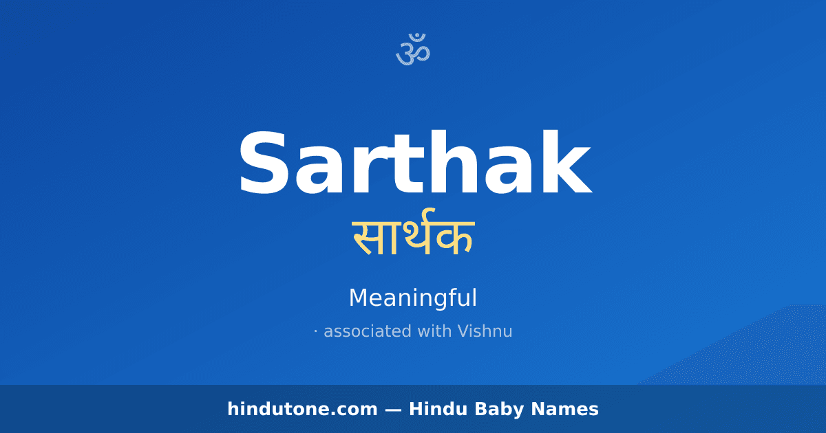 Sarthak