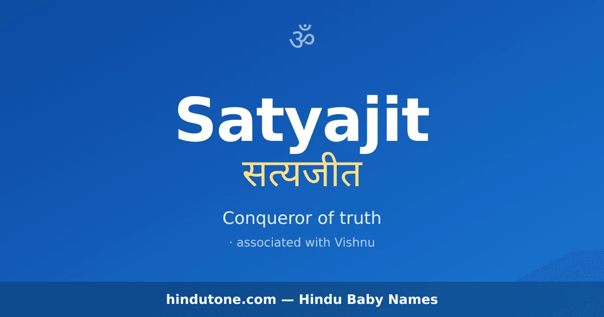 Satyajit — Hindu Boy Names with S