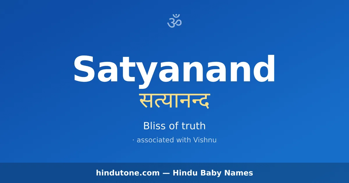 Satyanand