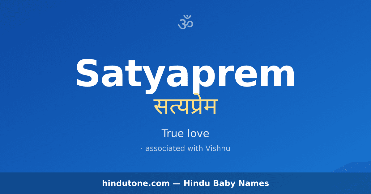 Satyaprem