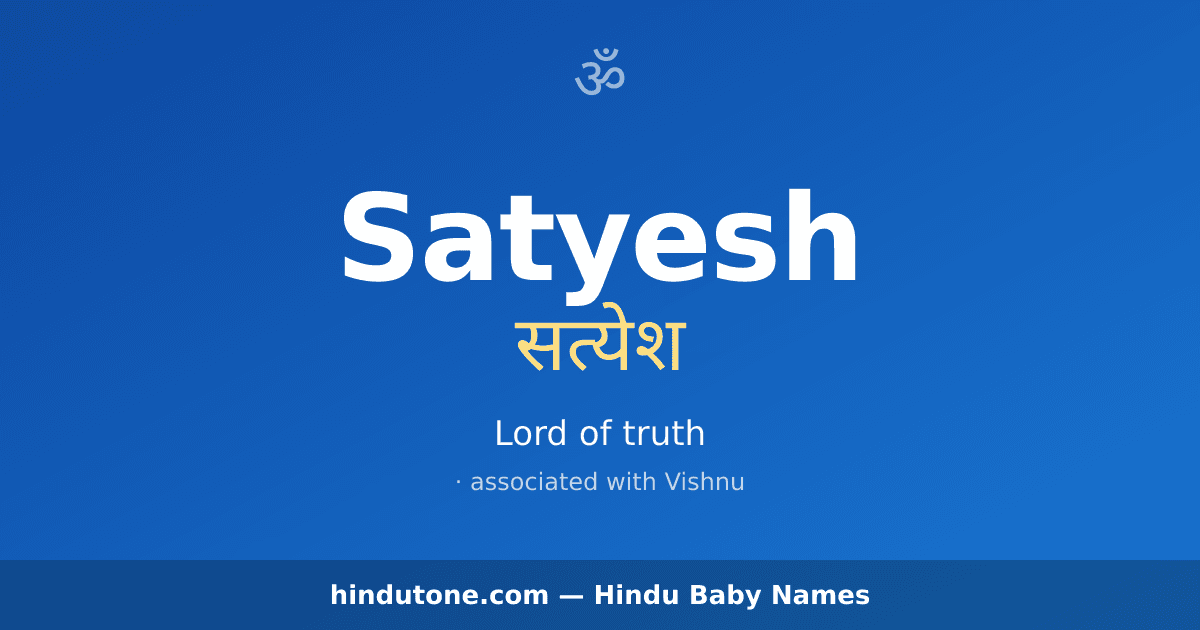 Satyesh