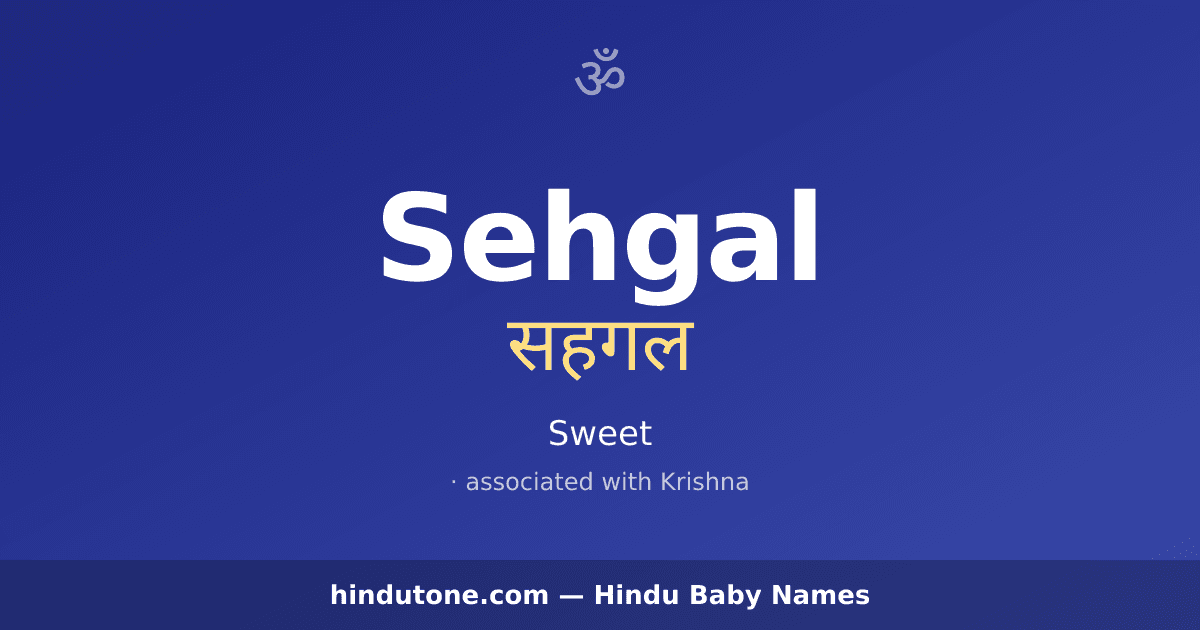 Sehgal