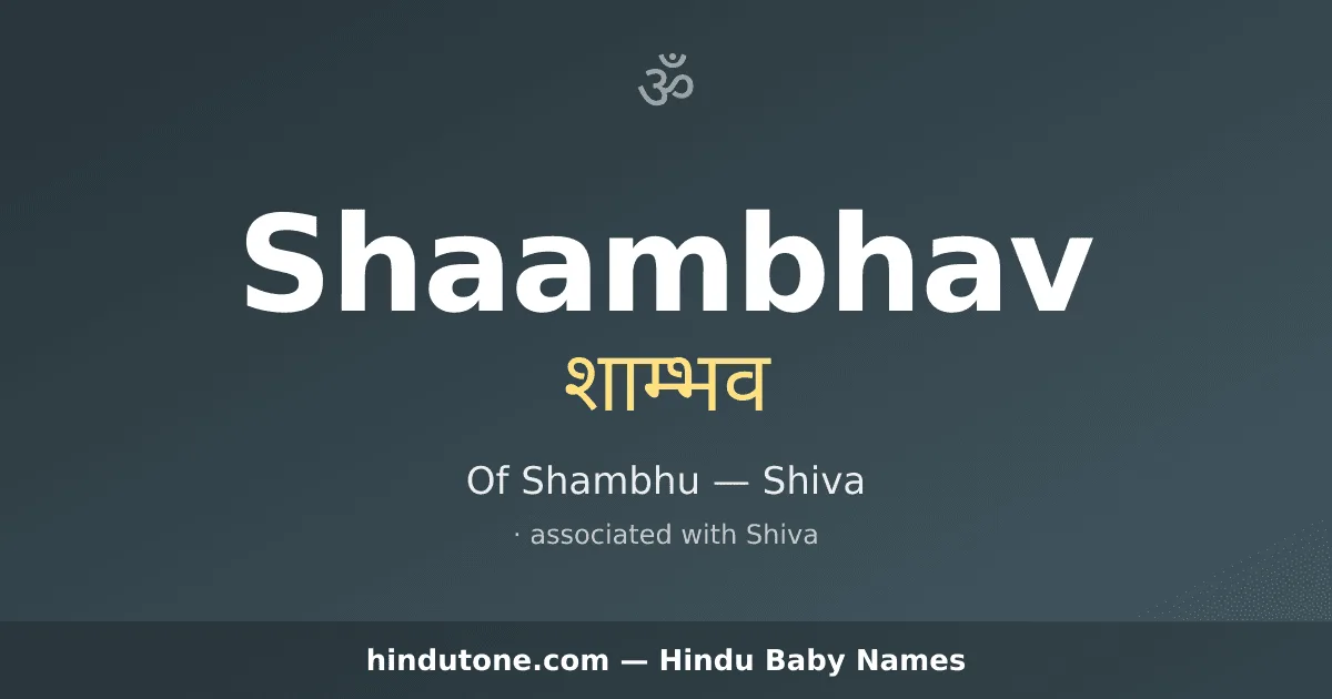Shaambhav