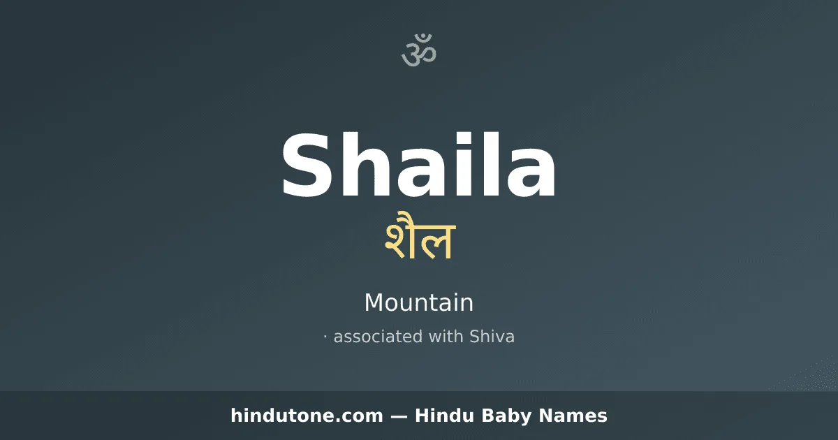 Shaila