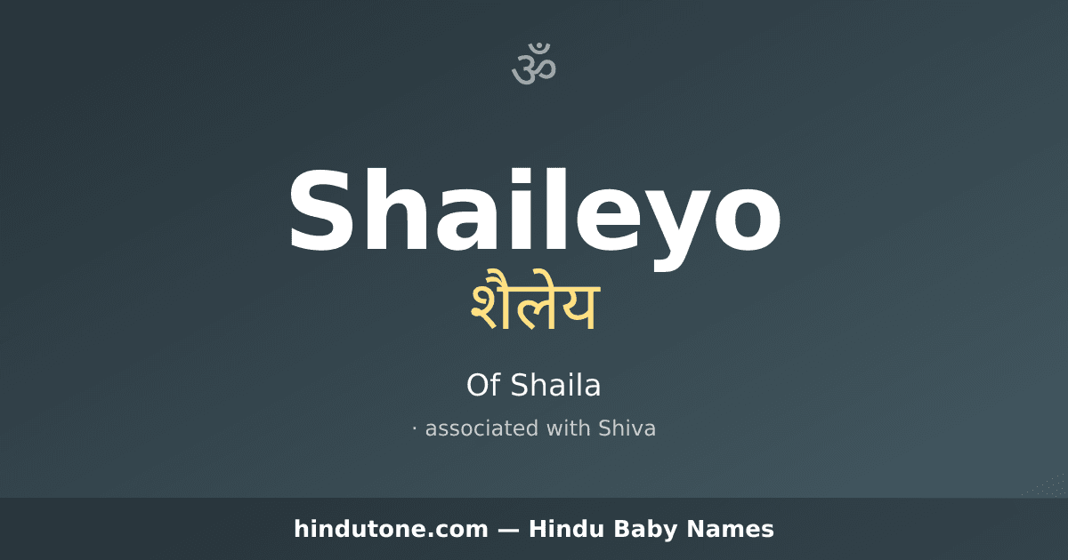 Shaileyo