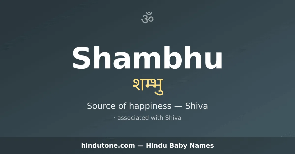 Shambhu — Hindu Boy Names with S