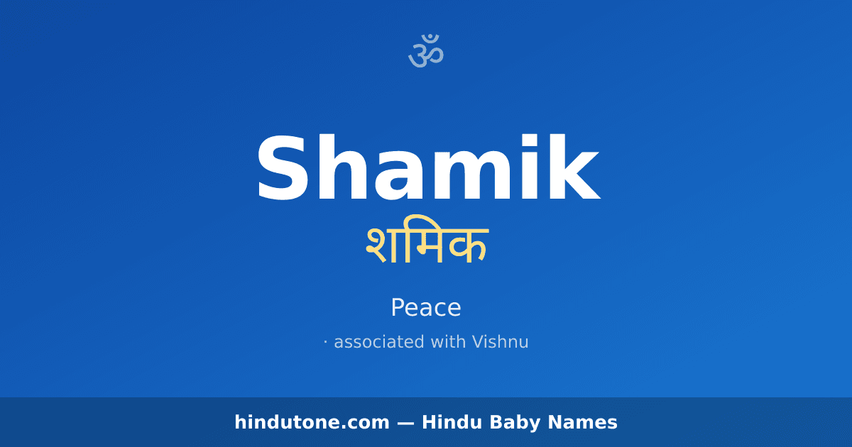 Shamik