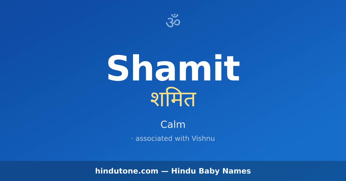 Shamit
