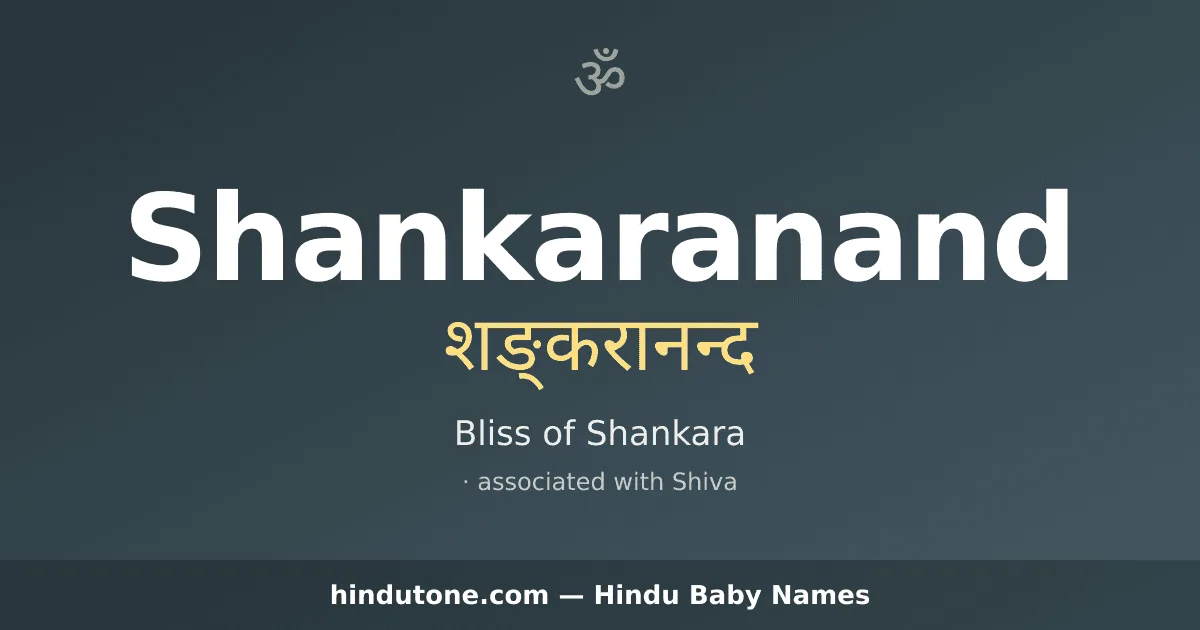 Shankaranand — Hindu Boy Names with S