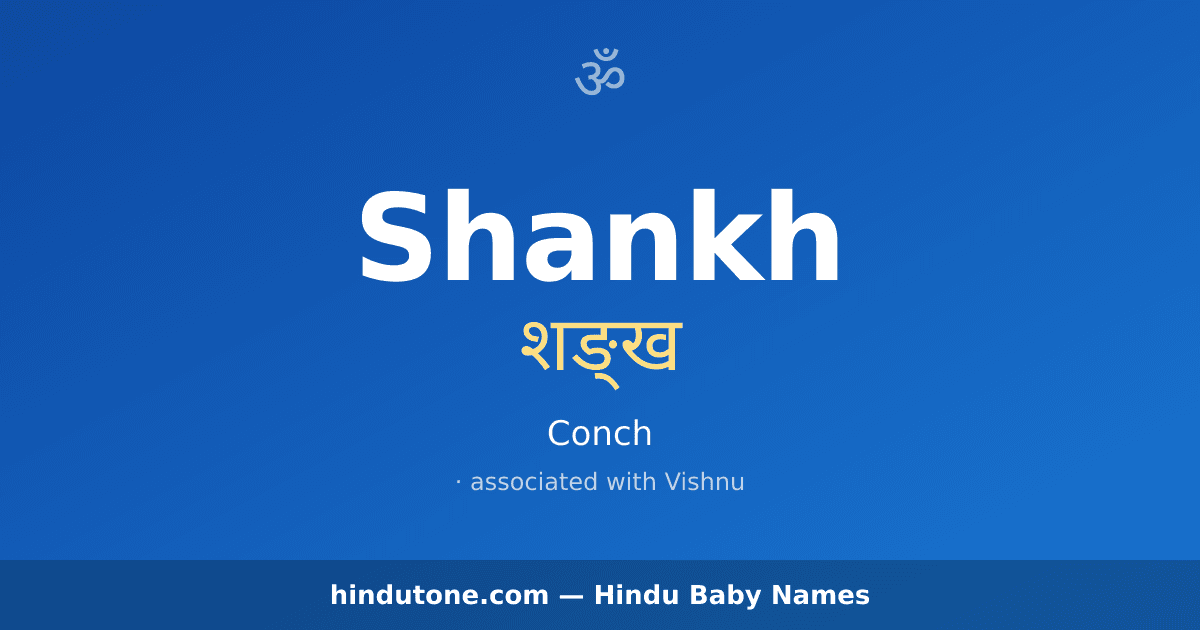 Shankh