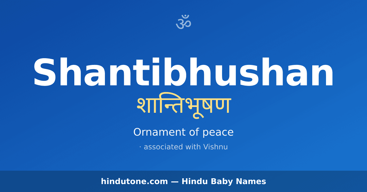 Shantibhushan