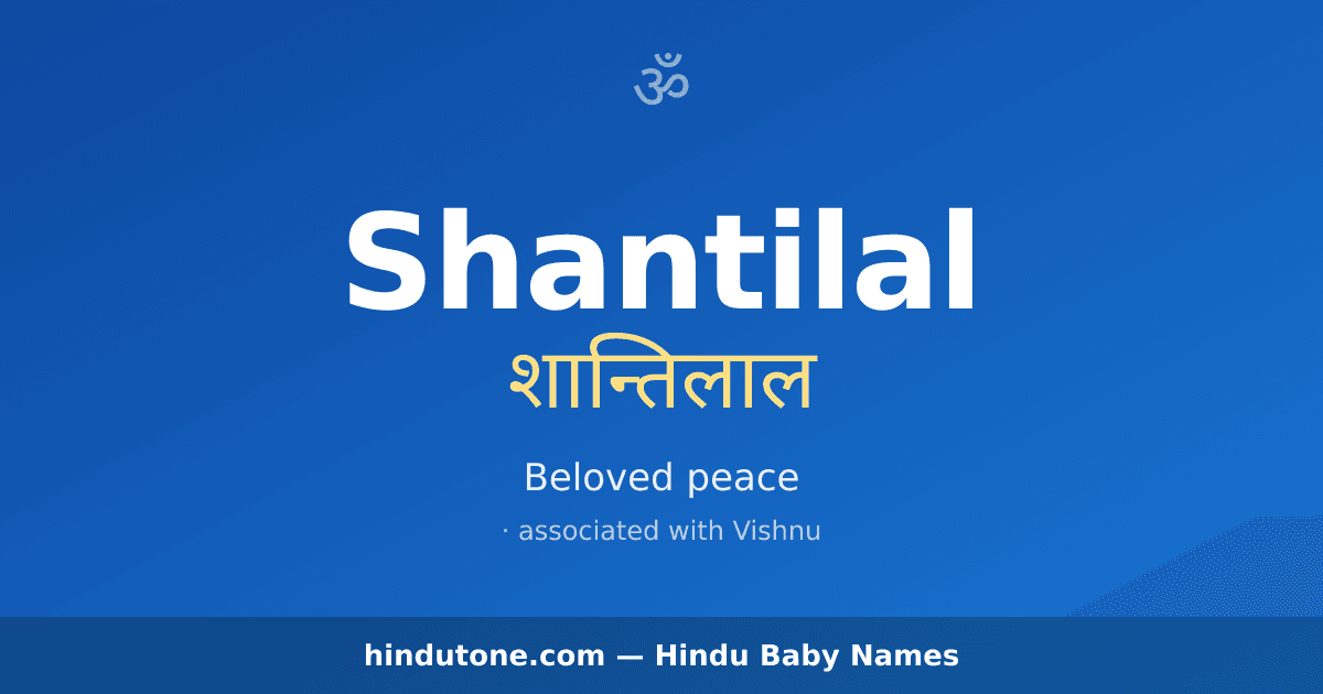 Shantilal