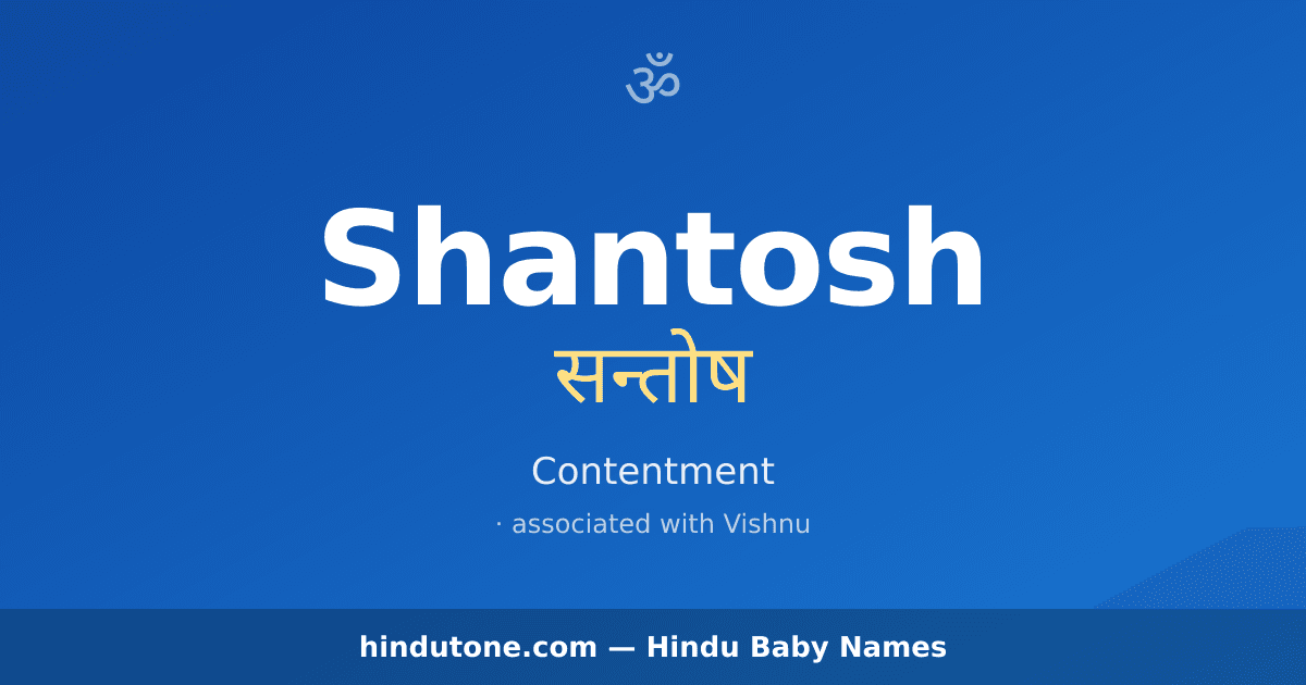 Shantosh