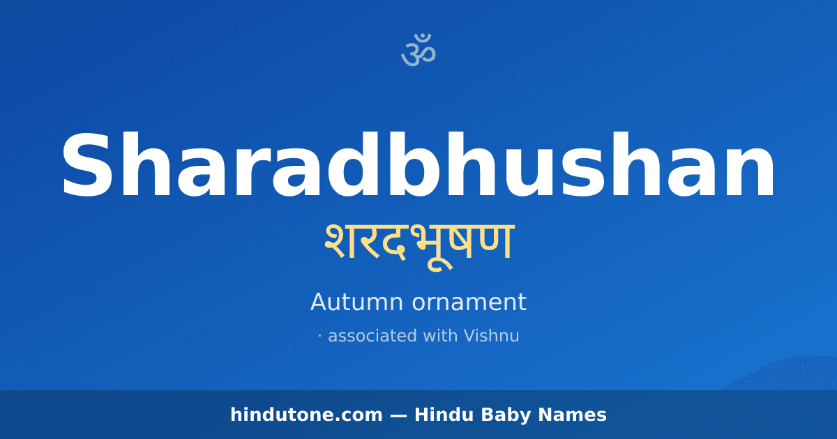 Sharadbhushan