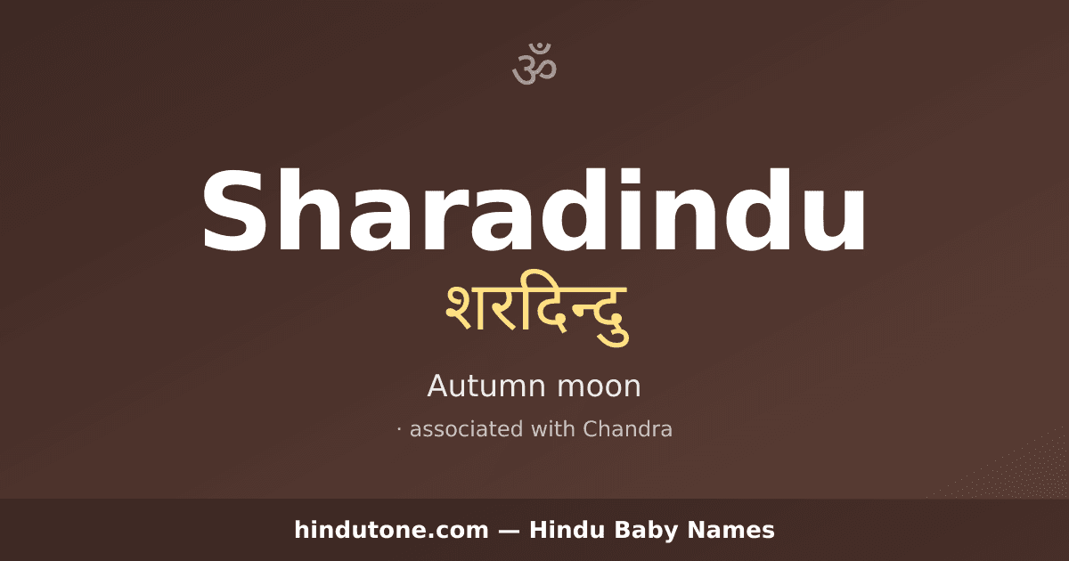 Sharadindu