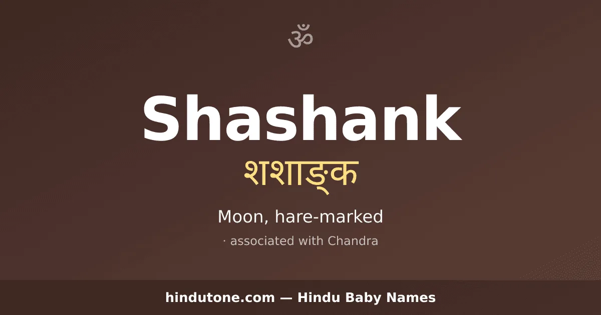 Shashank — Hindu Boy Names with S