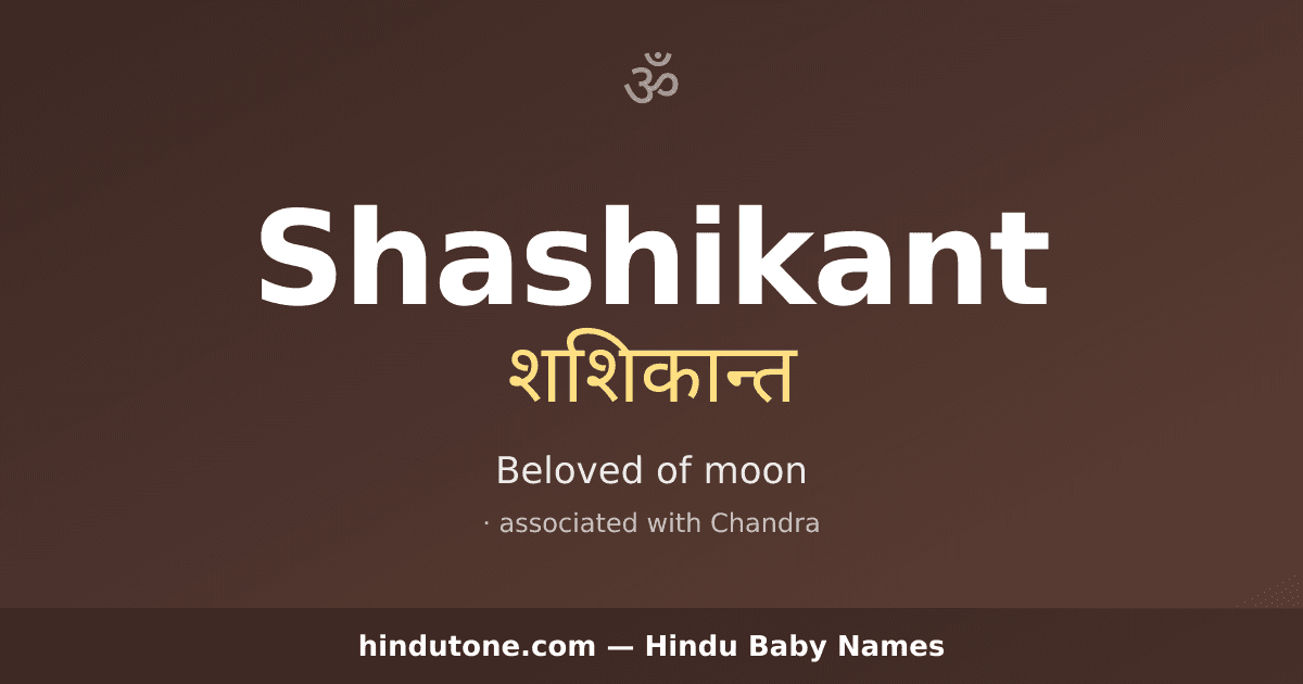 Shashikant