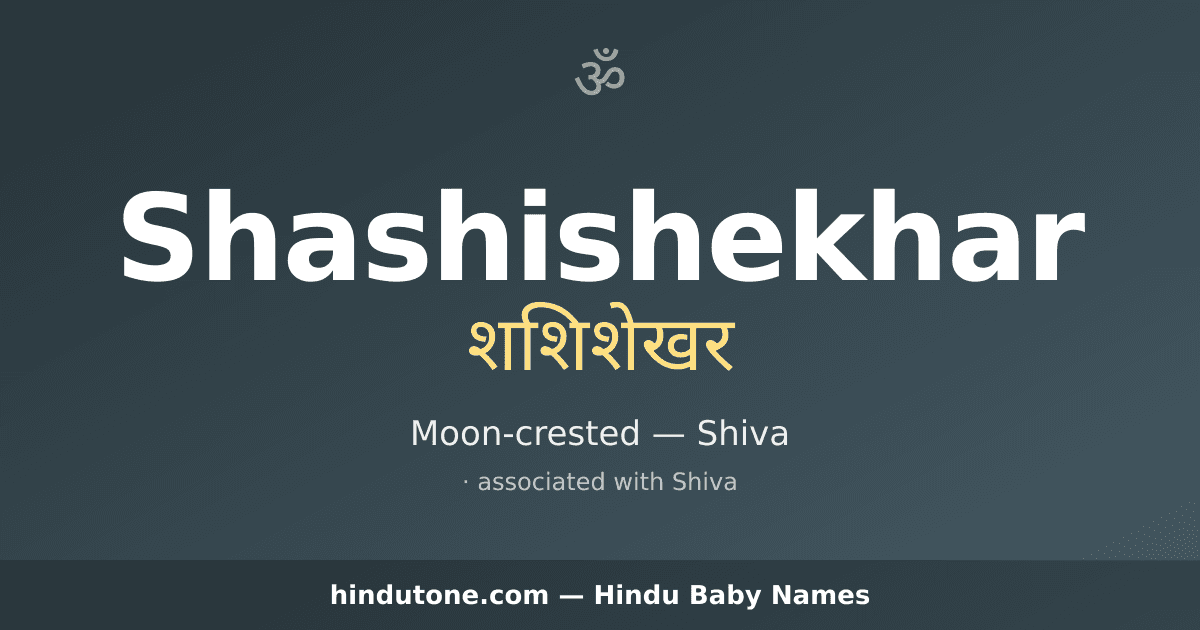 Shashishekhar