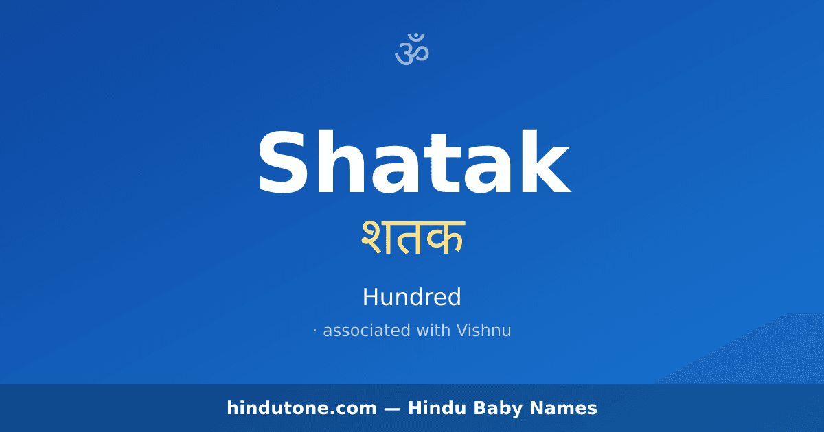 Shatak