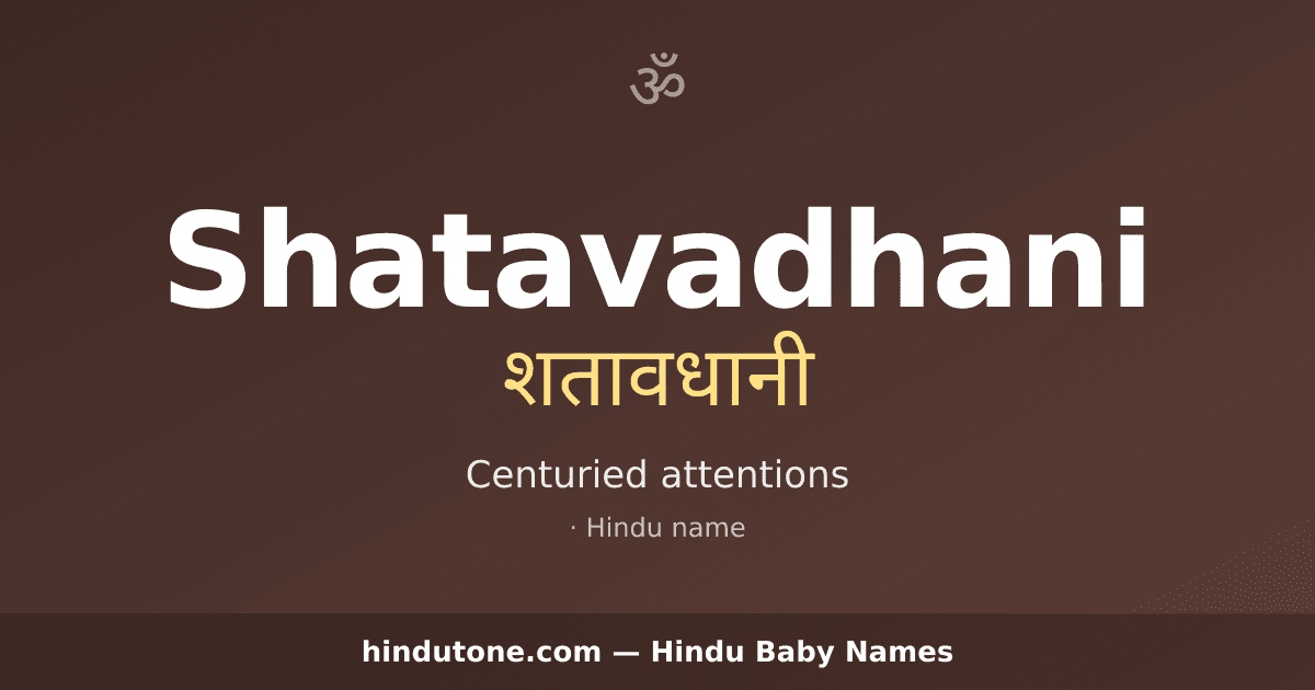 Shatavadhani