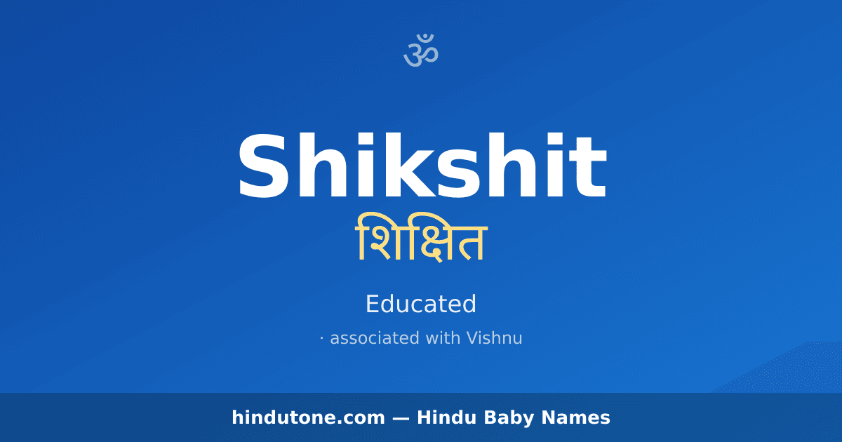Shikshit