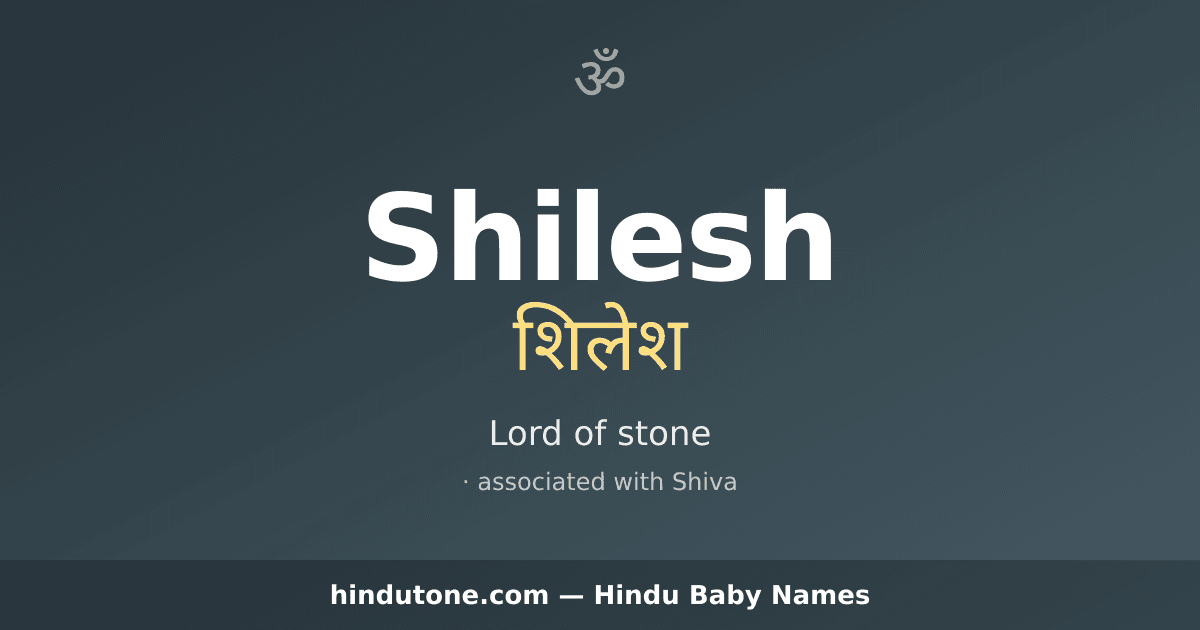 Shilesh